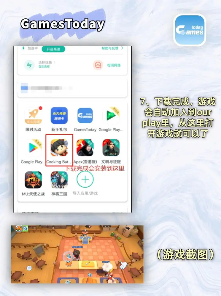 千赢app官方入口截图3
